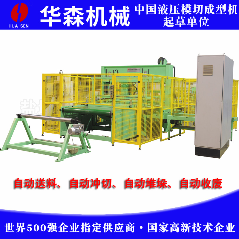 砂紙龍門 砂紙龍門