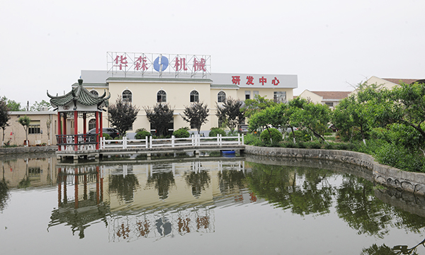 自動裁斷機(jī) 自動裁斷機(jī)