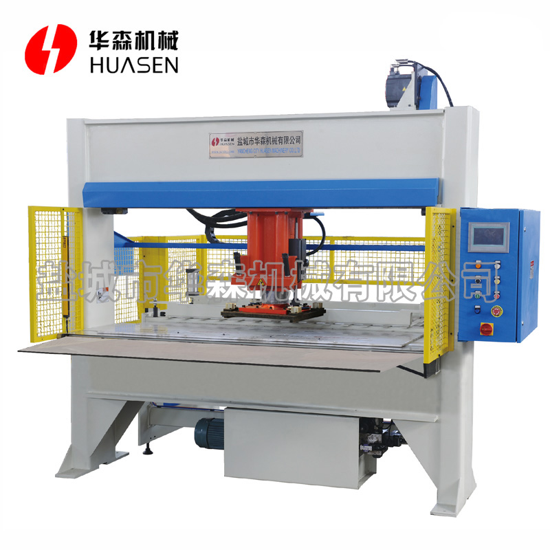 裁斷機(jī) 裁斷機(jī)