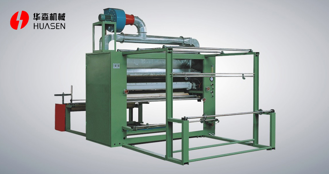 火焰復(fù)合機(jī)