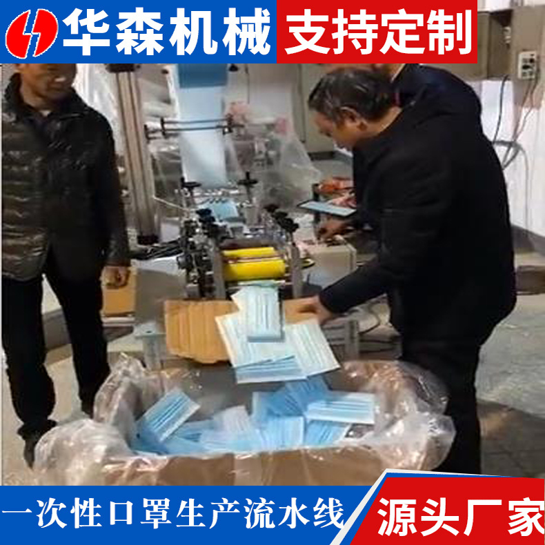 1585380447948012.jpg 1585380447948012.jpg