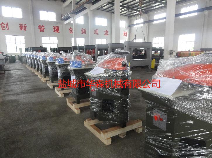搖臂裁斷機 搖臂裁斷機